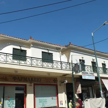 Geo Apartamento