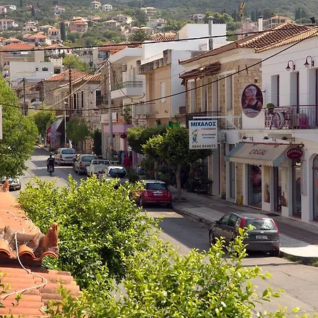Geo Kyparissia